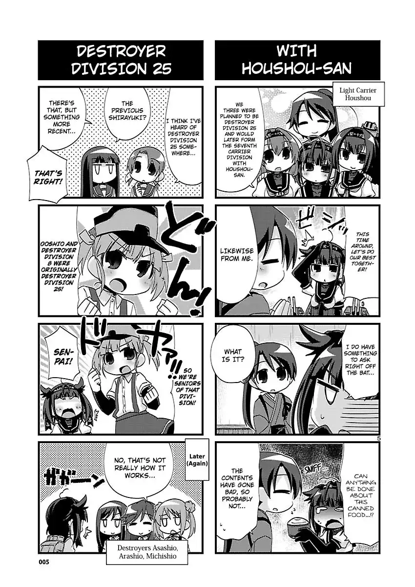 Kantai Collection - Kankore - 4-koma Comic - Fubuki, Ganbarimasu! Chapter 129 5